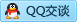 QQ在線(xiàn)咨詢(xún)393572208